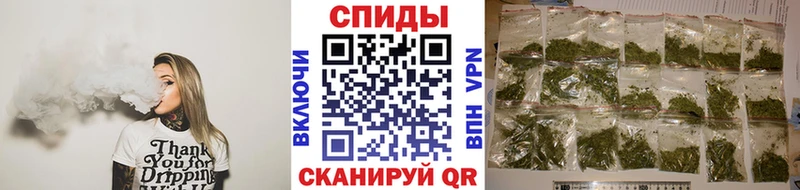 Купить  Бодайбо  Бутират 99% 