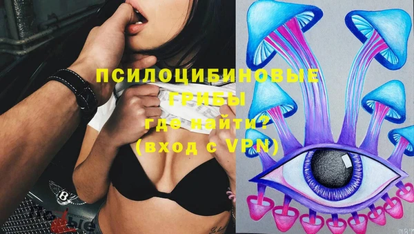 кокаин Киренск