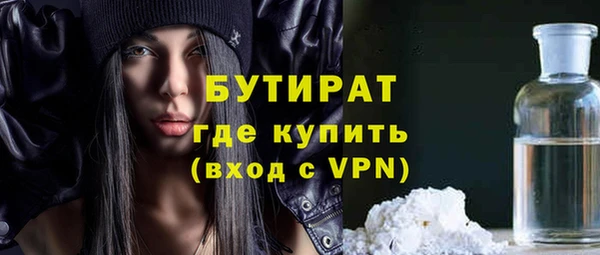 кокаин колумбия Домодедово