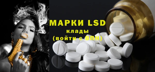 мдма Киреевск