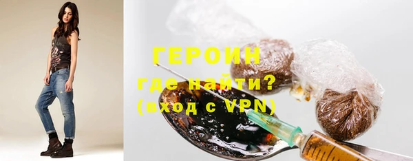 мдма Киреевск
