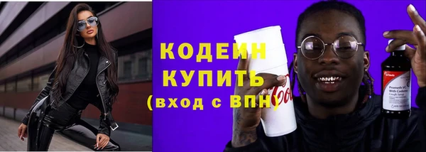 мдма Киреевск