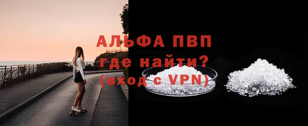 мдма Киреевск