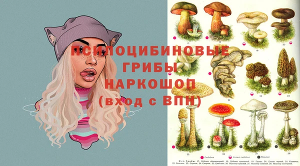 кокаин Киренск