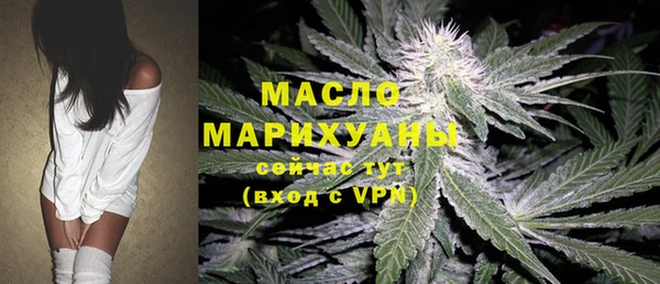 мдма Киреевск