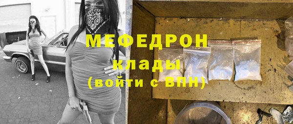 кокаин Киренск