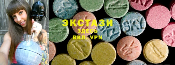 мдма Киреевск