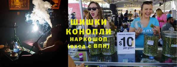 кокаин Киренск