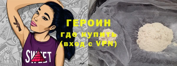 мдма Киреевск