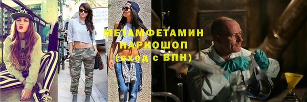 кокаин Киренск