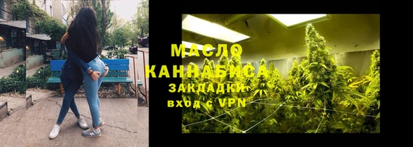 кокаин Киренск